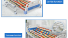 nursing hospital bed